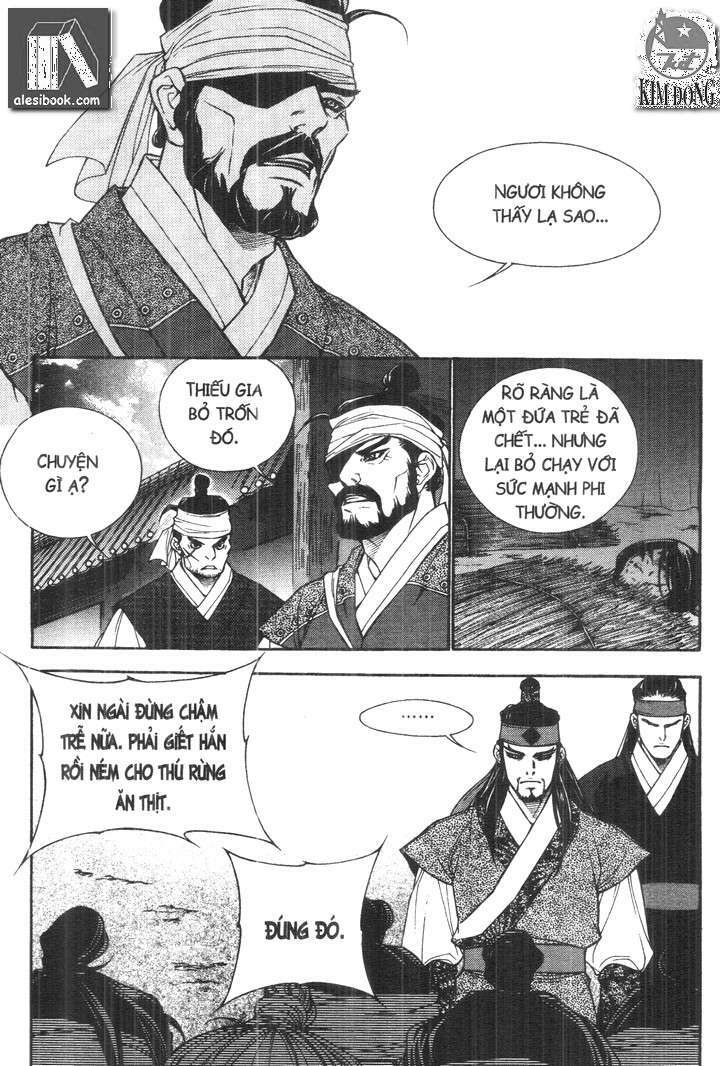 geonneun seonbi chapter 17 24