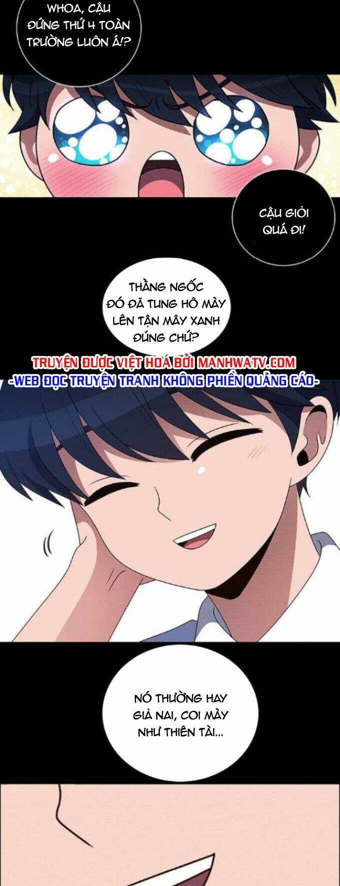 no scope chapter 112 4