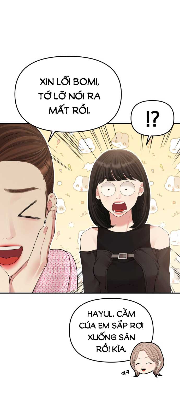 gửi em người đánh cắp những vì sao - to you who swallowed a star chapter 144.2 17