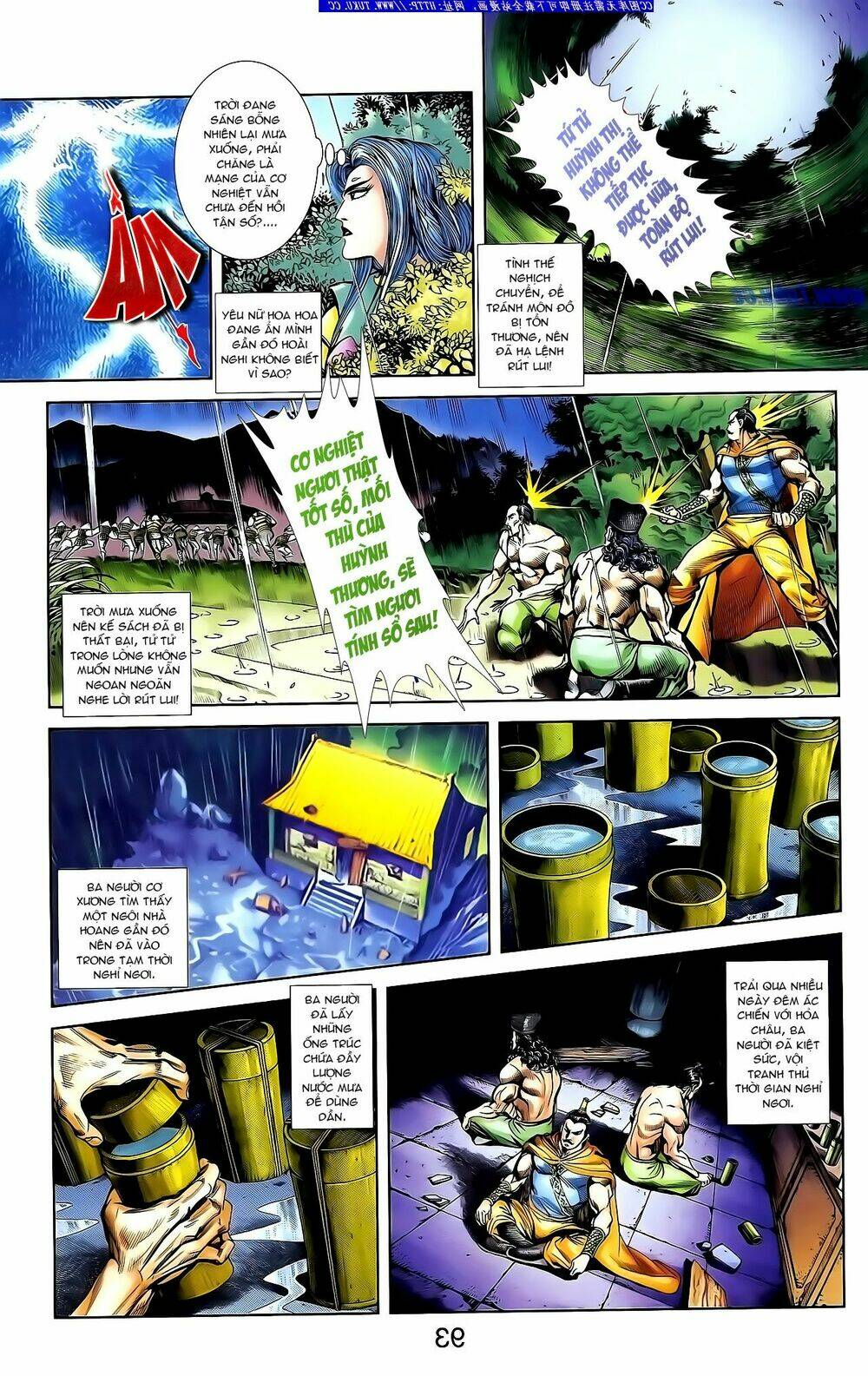 thiên tử truyền kỳ 1 - cơ phát khai chu bản chapter 136 3