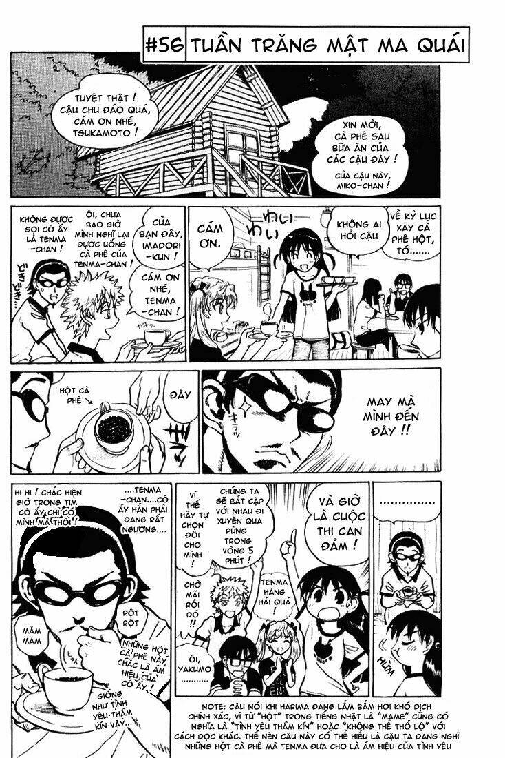 school rumble chapter 56 2