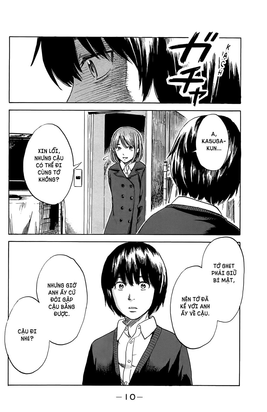 aku no hana chapter 38 13