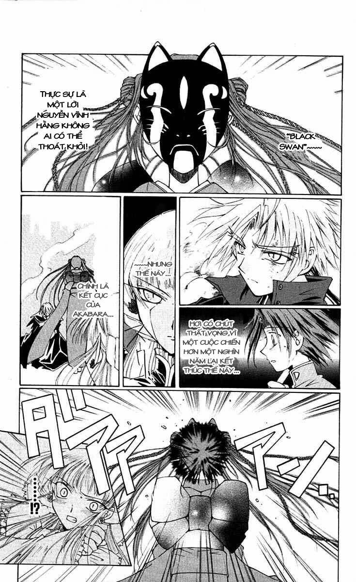 record of fallen vampire chapter 3 20