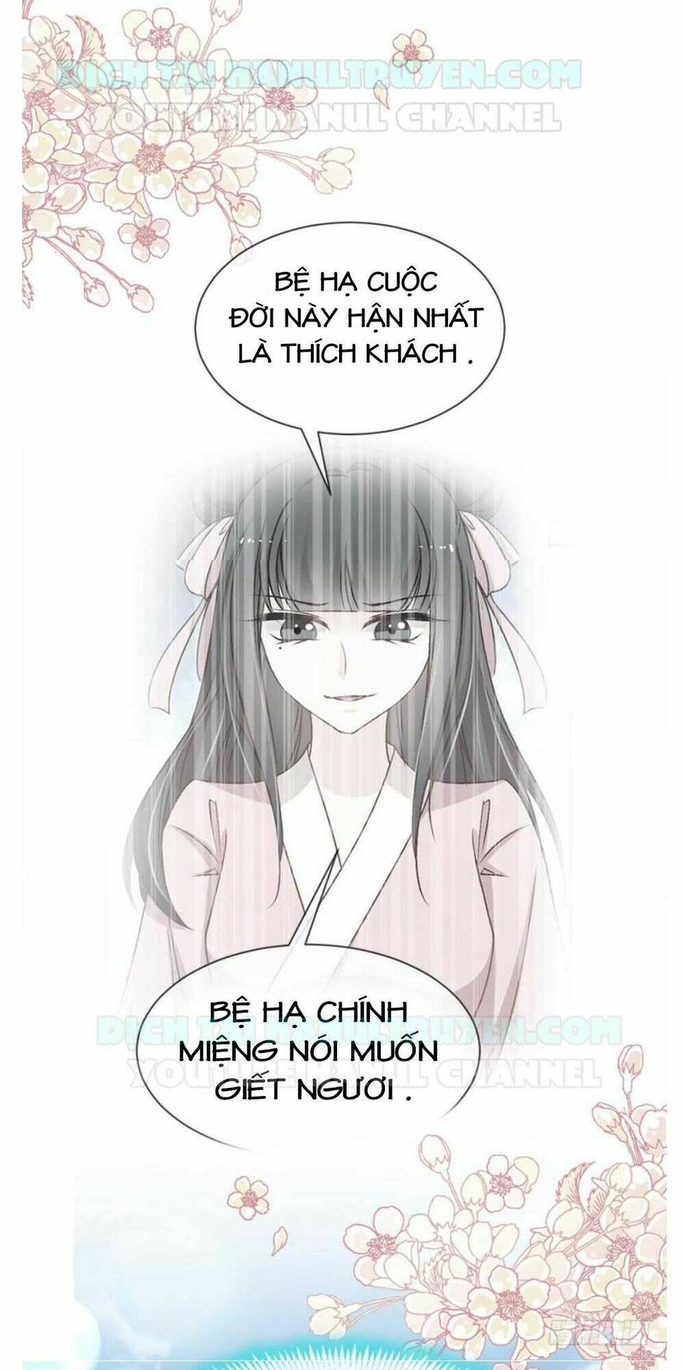 thiên hạ đệ nhất sủng phi chapter 40 6