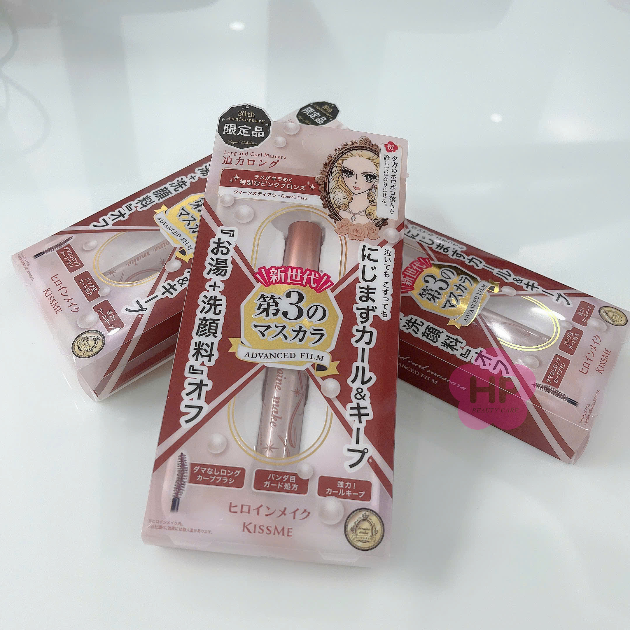 Mascara Dạng Màng Film Giúp Nâng Cong Và Dài Mi Kissme Heroine Make Long &amp; Curl Mascara Advanced Film 6G ( Màu Đồng Ánh Hồng )