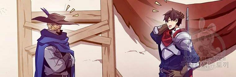 arcane sniper chapter 56 144