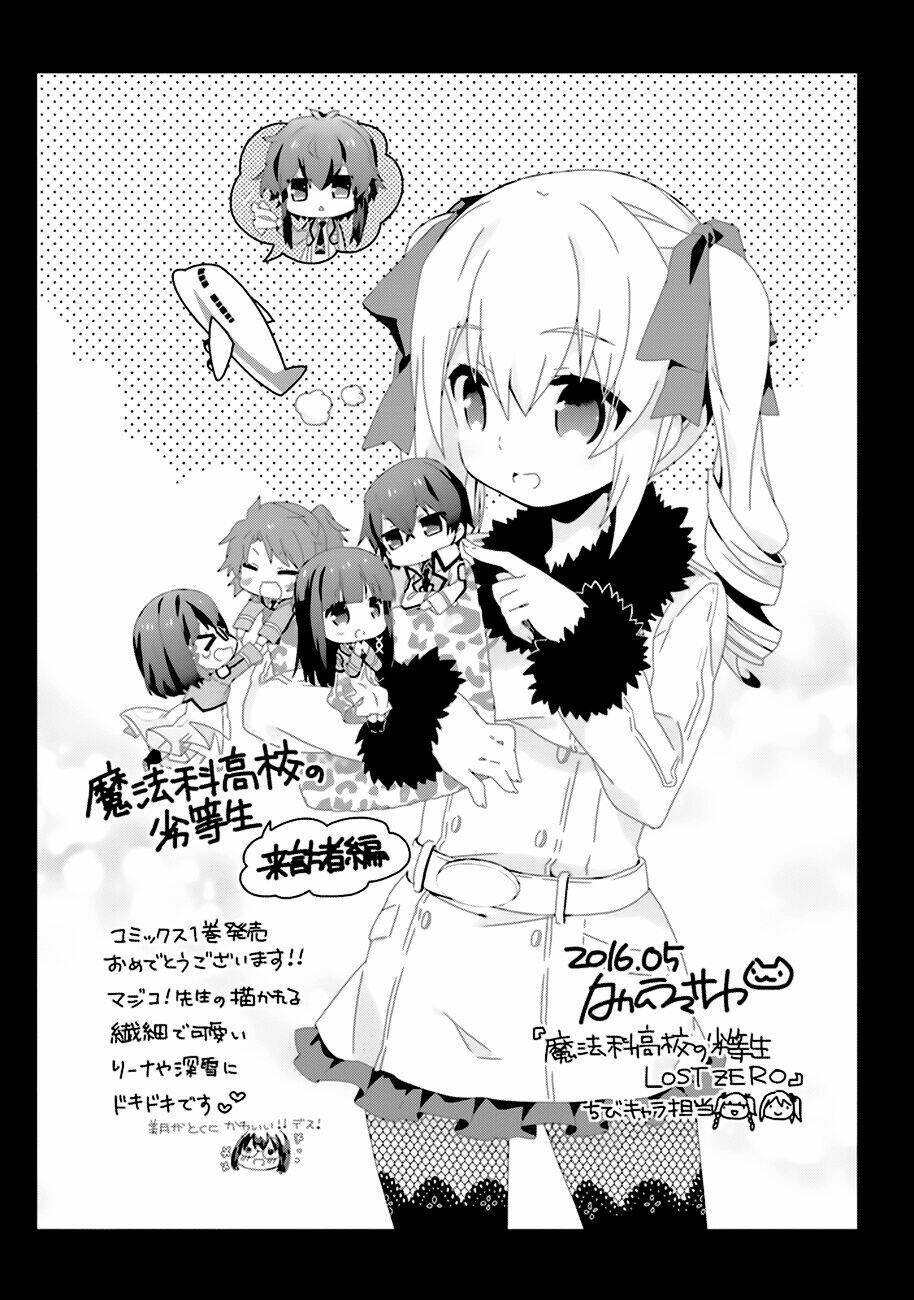 trường học pháp thuật – raihousha hen chapter 5 45