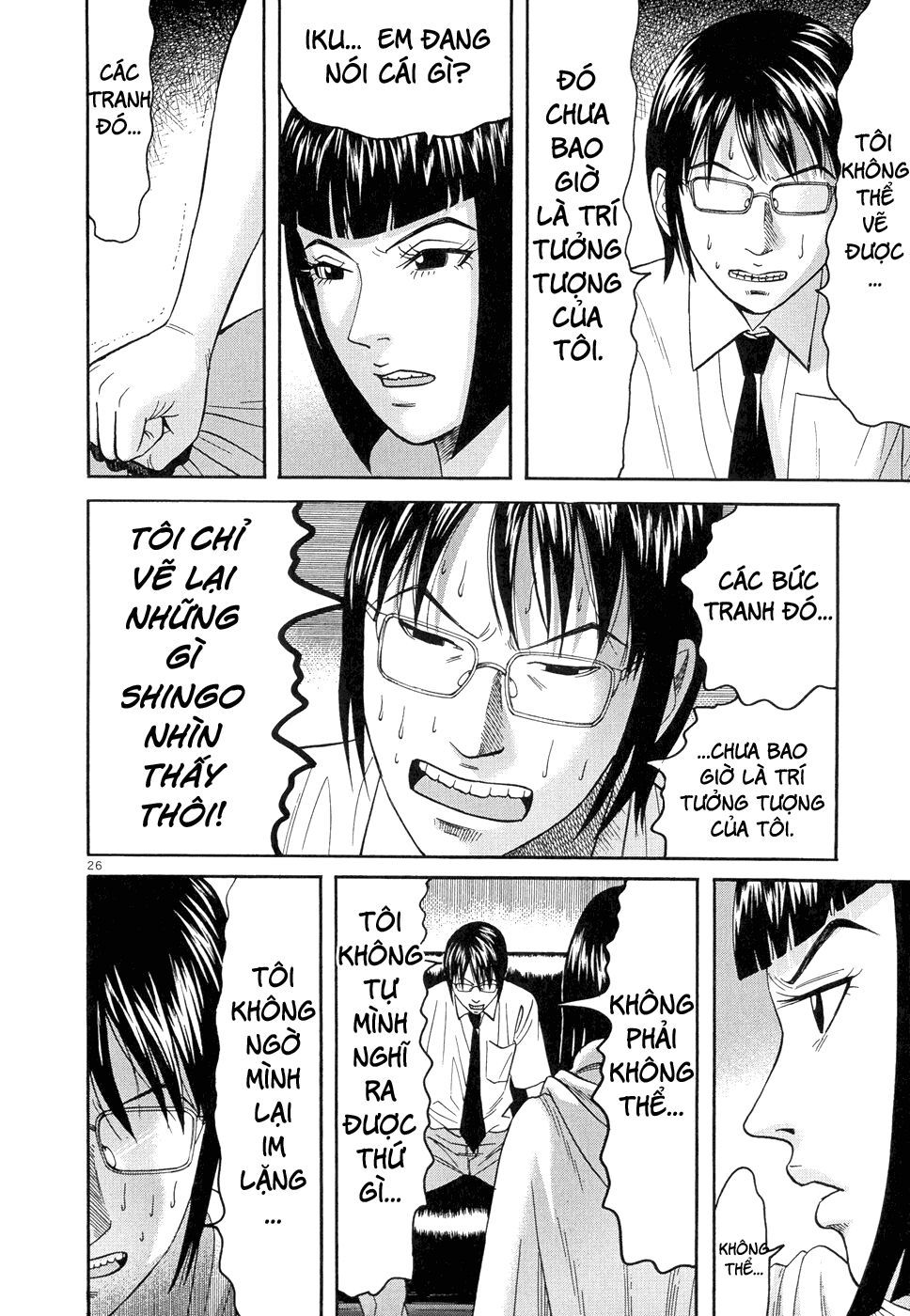 happiness chapter 8 27