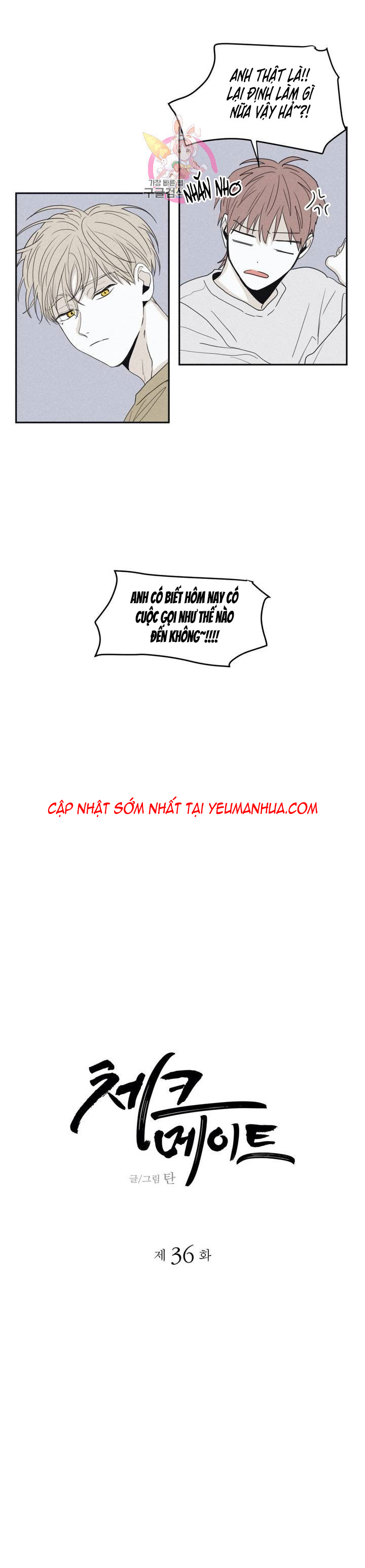 chiếu tướng chapter 36 7