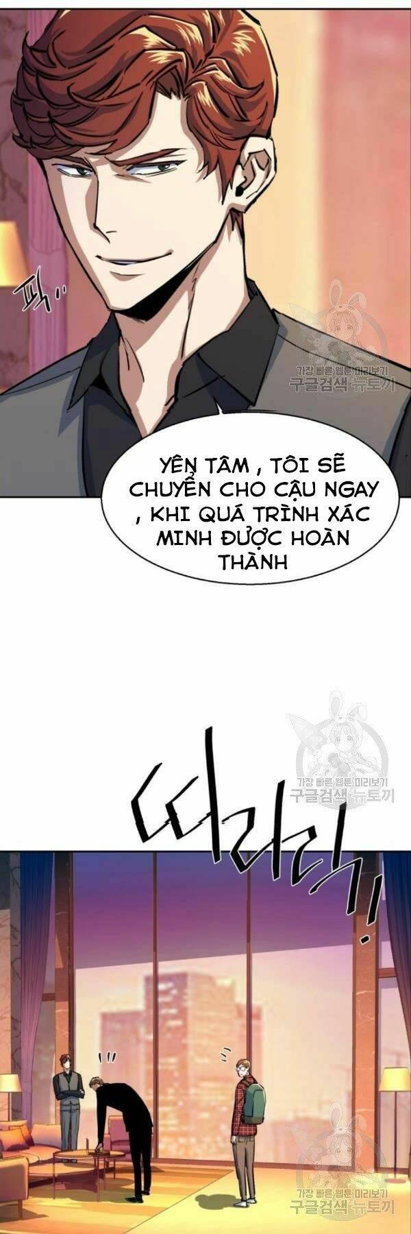 bạn học tôi là lính đánh thuê chapter 76 46