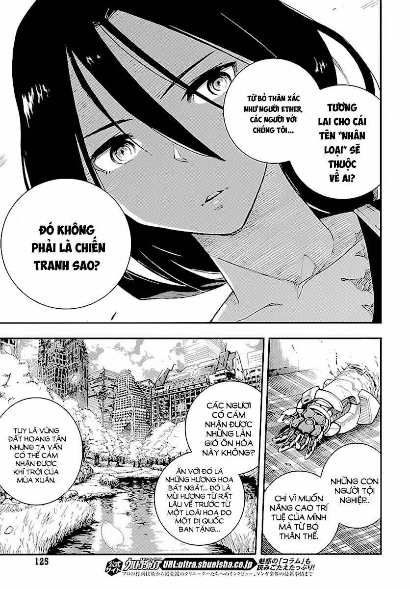 border world -hekiraku no tao chapter 1 40