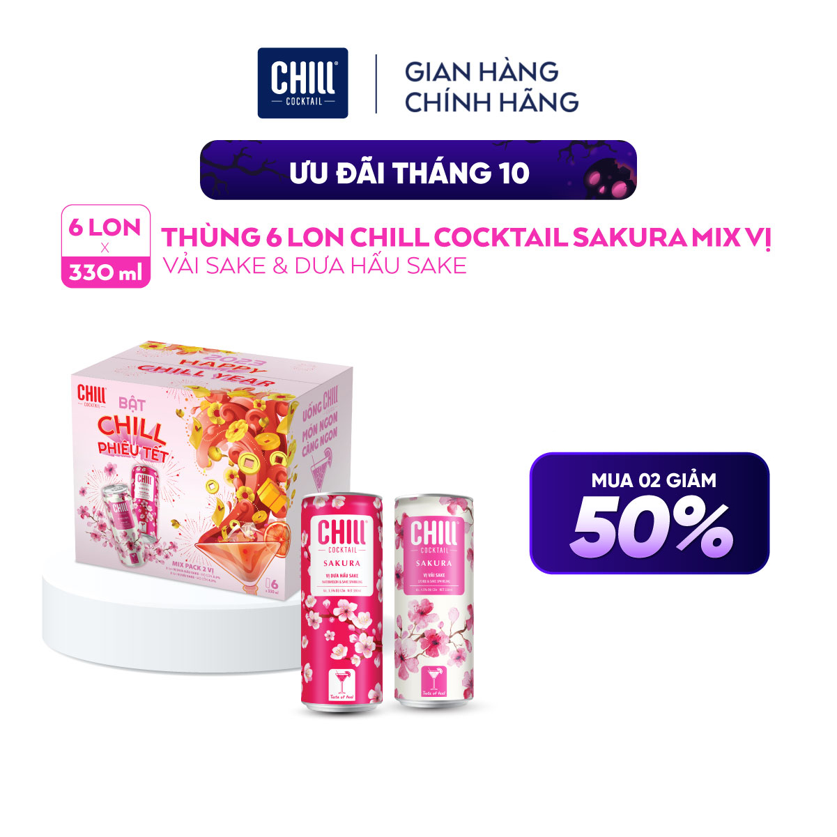 Thùng 6 lon Chill Cocktail Sakura mix vị Vải Sake & Dưa Hấu Sake