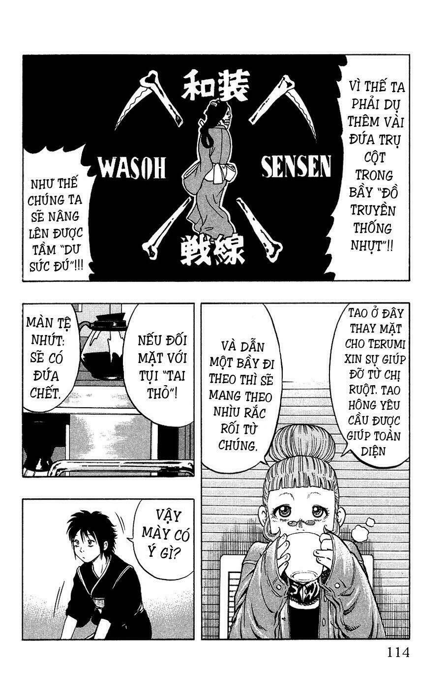 crows ladies chapter 4 12