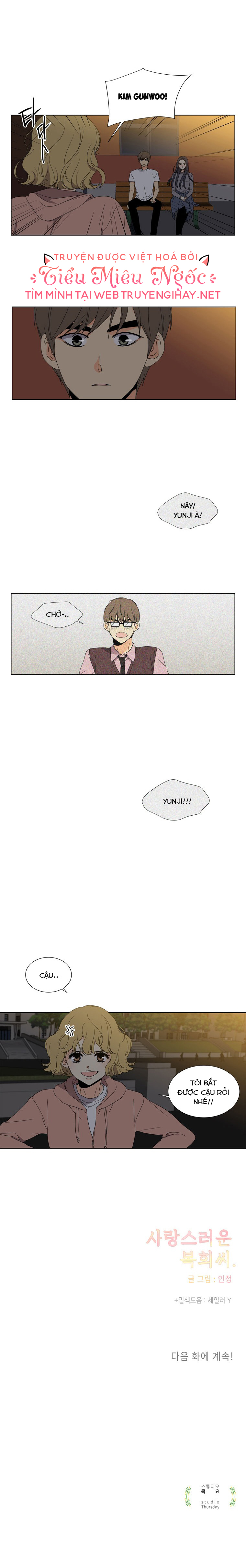 cô gái đáng yêu chapter 5 18