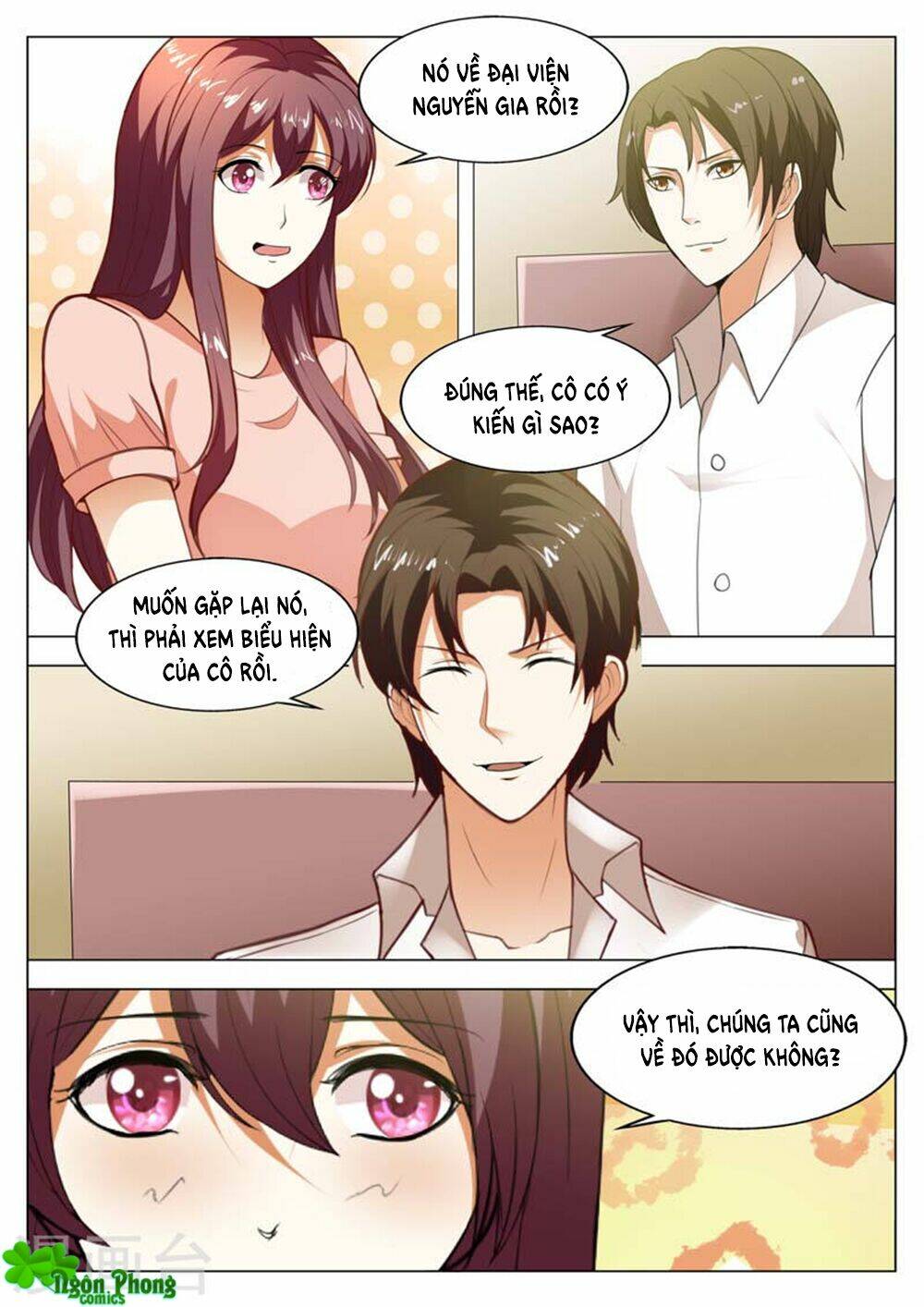 hào môn tiểu lão bà chapter 161 6