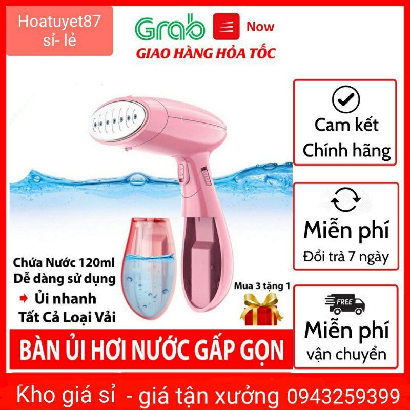 Bàn là Hơi nước cầm tay loại gấp gọn