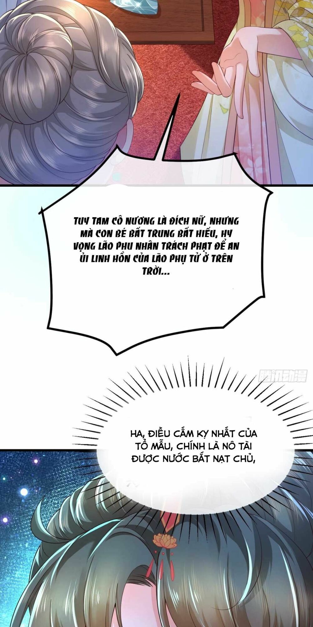 đại đích nữ trọng sinh về báo thù chapter 2 77