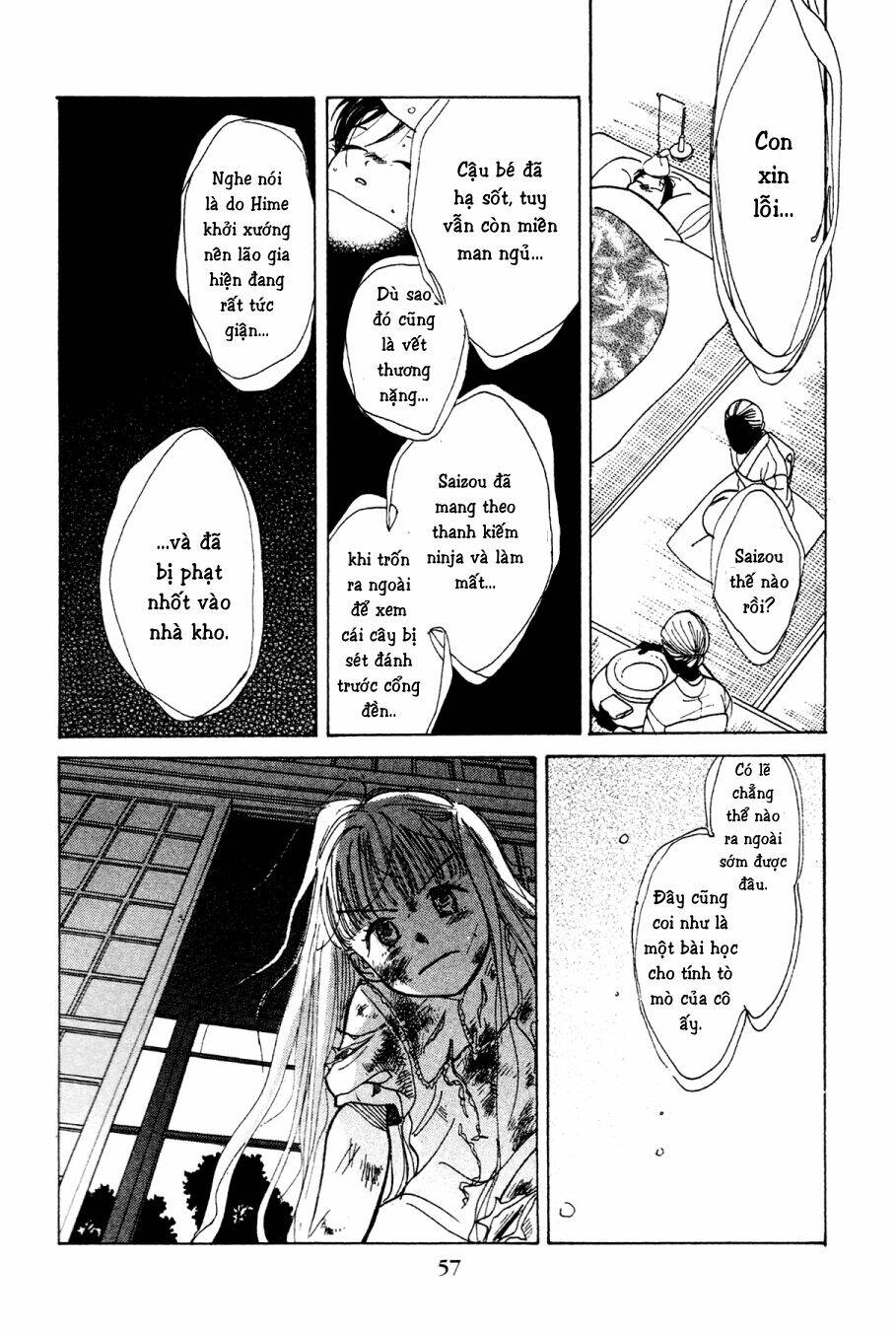 teru teru x shounen chapter 2 24