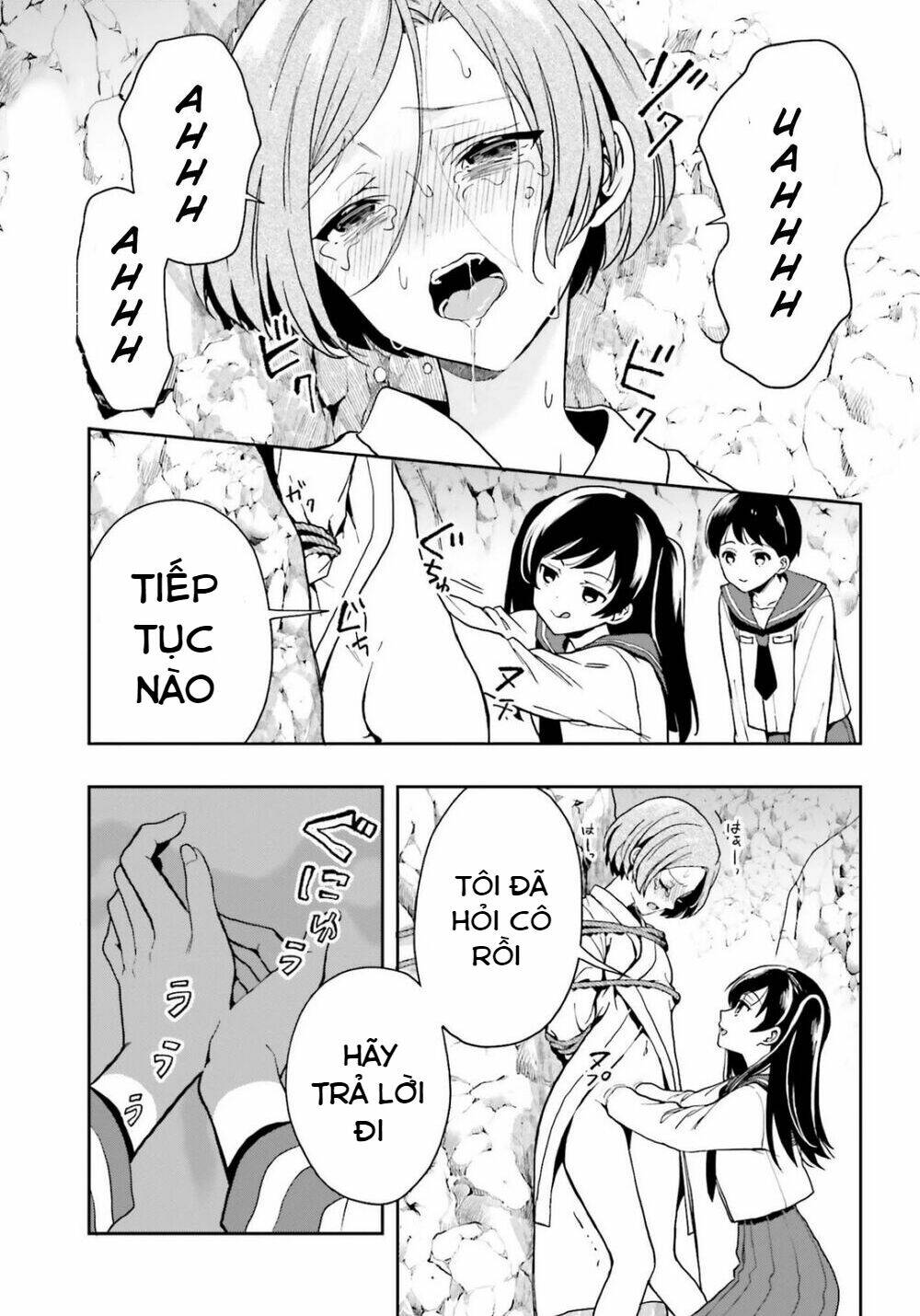 midarana kakyou ni su kuu mono chapter 20 3