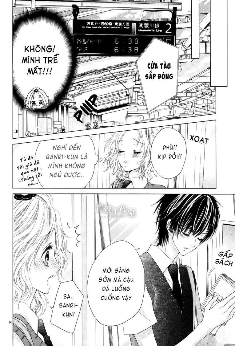 seifuku de vanilla kiss chapter 15 13