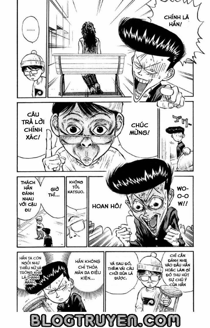 ningen kyouki katsuo chapter 7 17