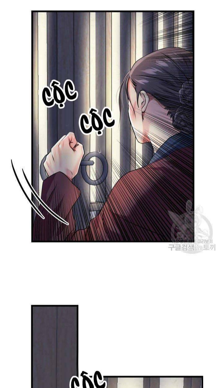 cô dâu của sói đen chapter 1 13