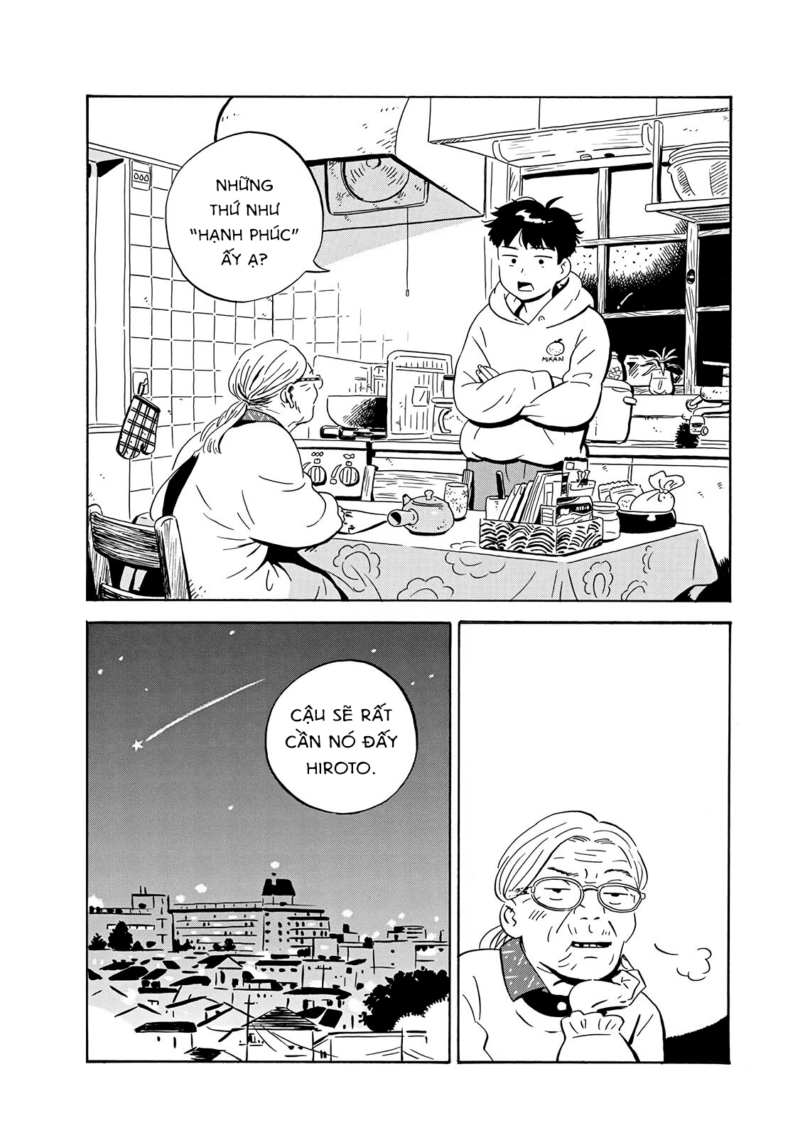 hirayasumi chapter 1 17