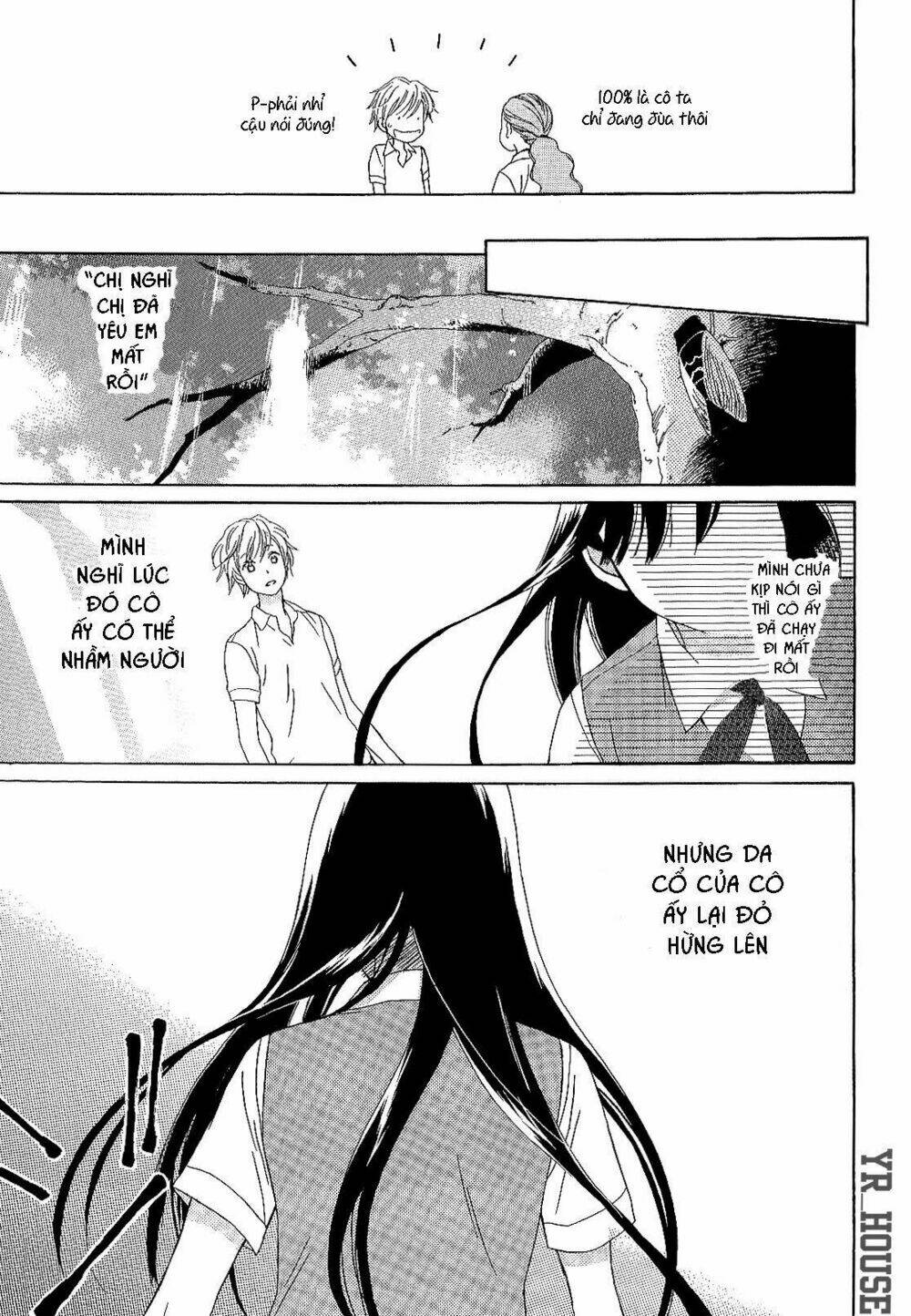 candy (suzuki yufuko) chapter 1 8