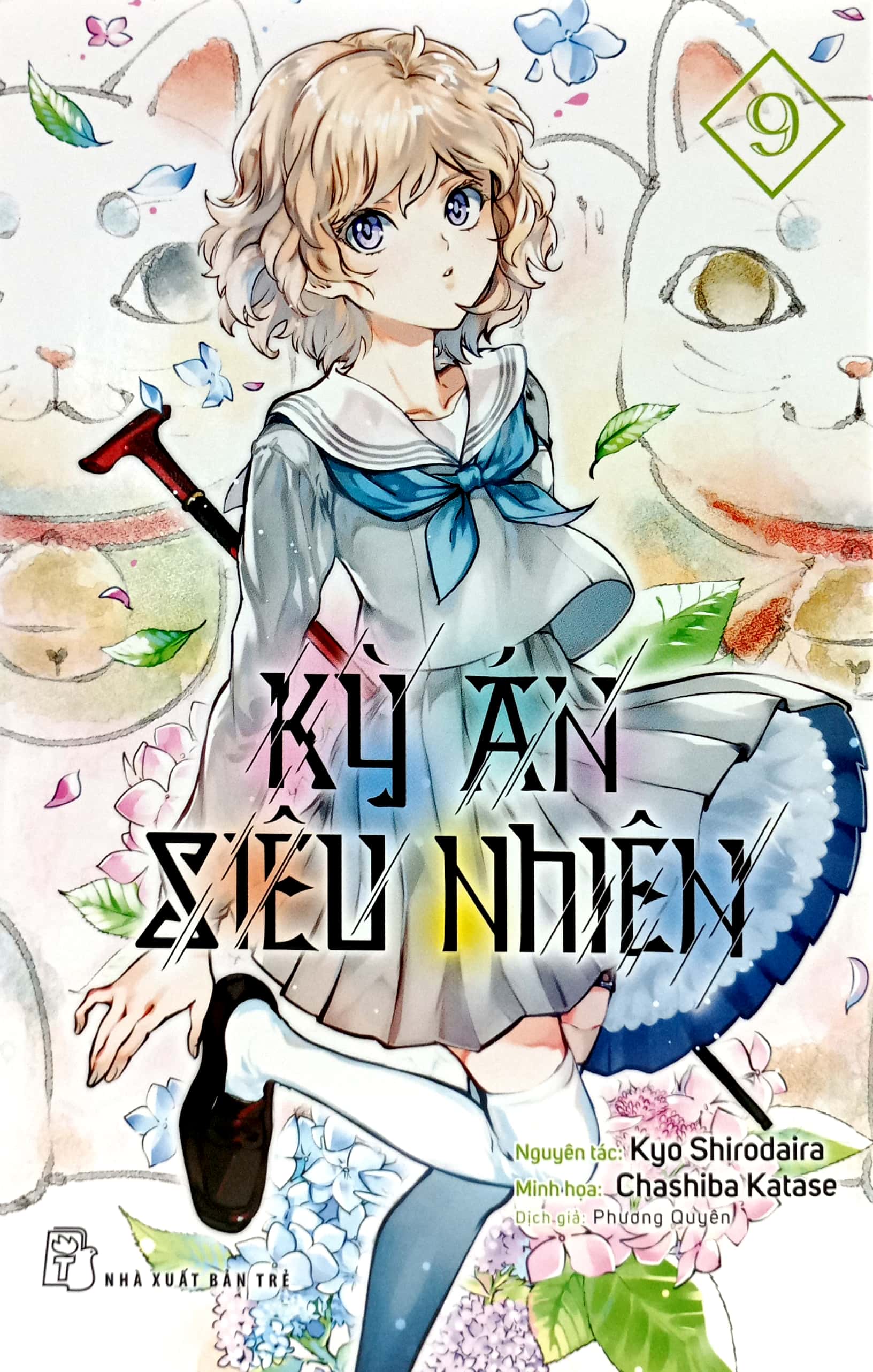 Truyện Tranh: Kỳ Án Siêu Nhiên Tập 09