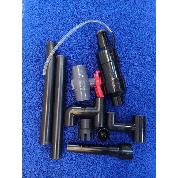 OVERFLOW chống tràn bể cá phiên bản mới mặt hút xoay