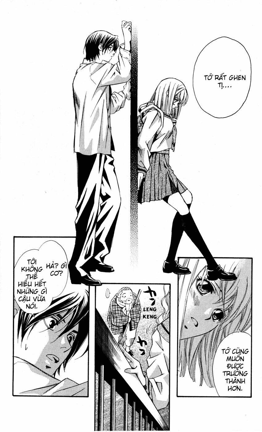 gekka no kimi chapter 11 32