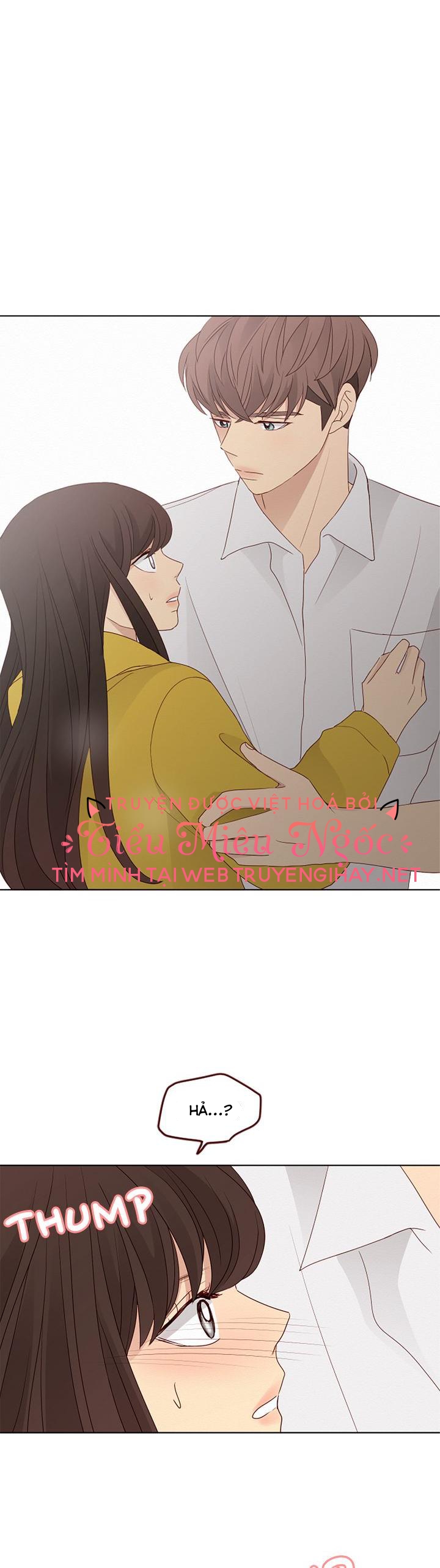 crush của tôi chapter 117 2