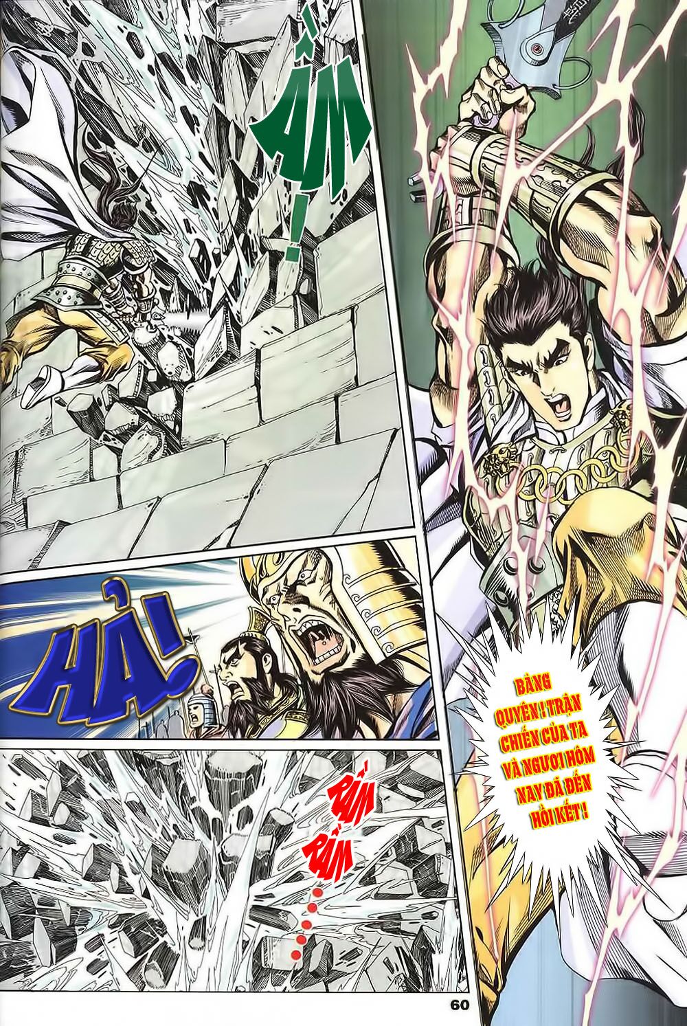 tầm tần ký chapter 125 2