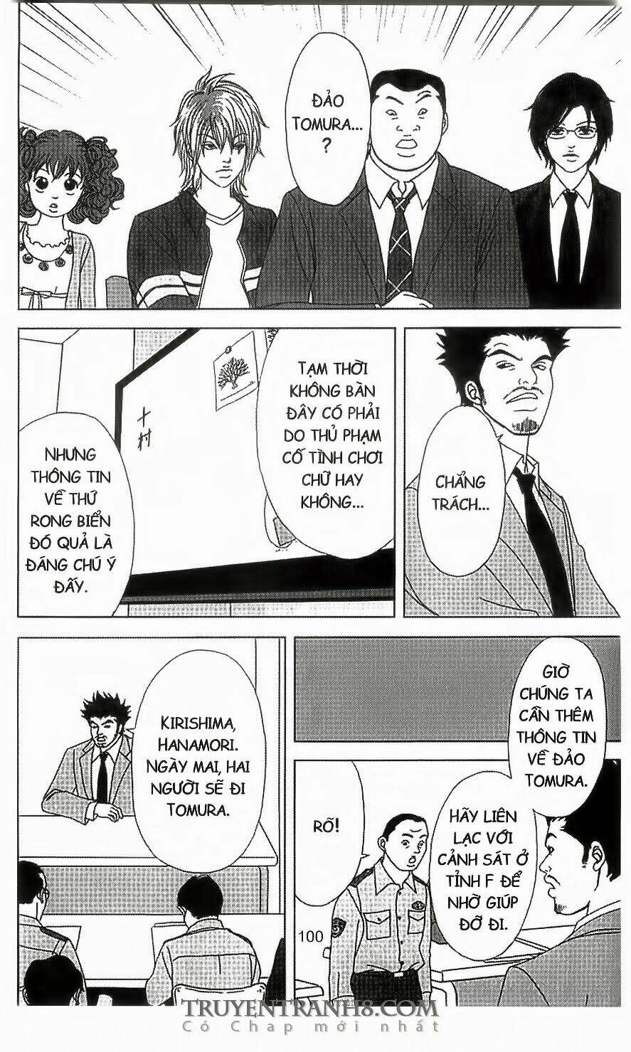 nữ thanh tra cún con chapter 43 5