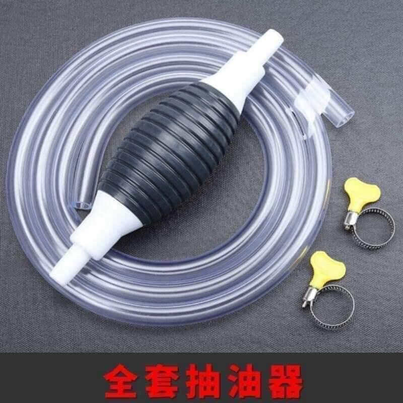 Ống hút xăng dầu chất lỏng bóp tay dài 1m tiện lợi