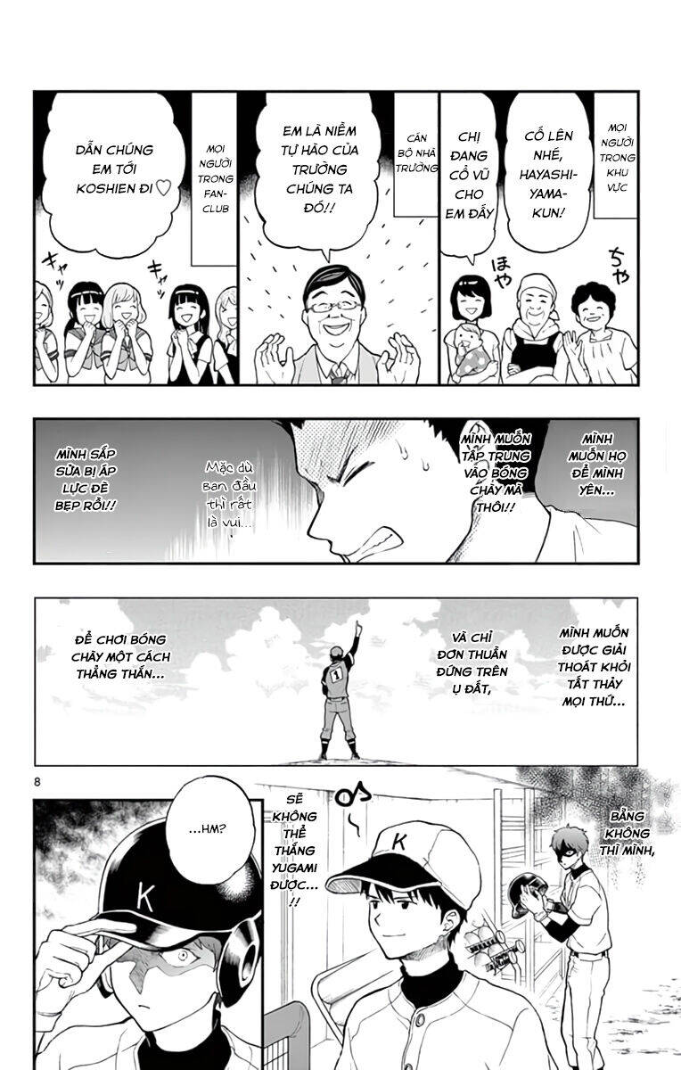 yugami-kun ni wa tomodachi ga inai manga chapter 64 9