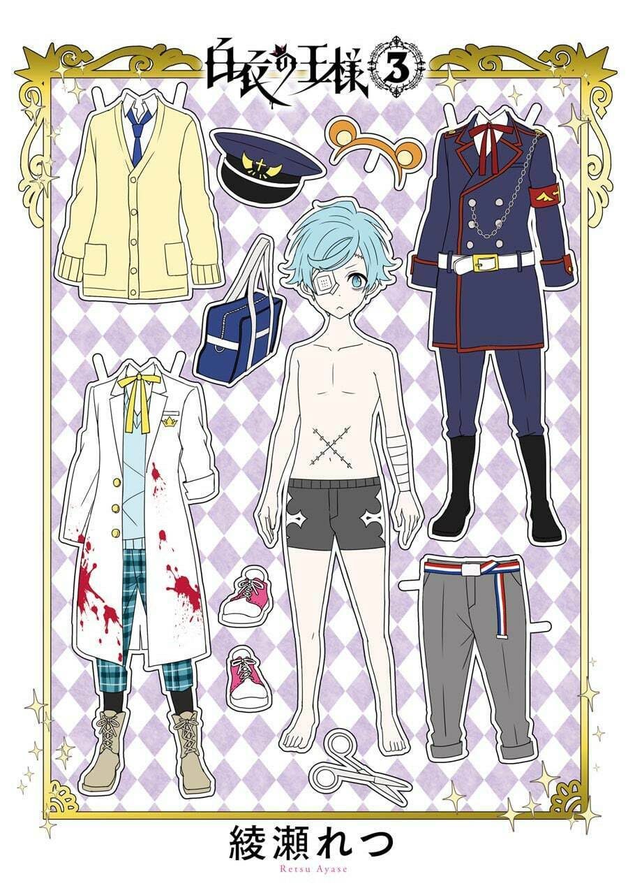 hakui no ou-sama chapter 10 3