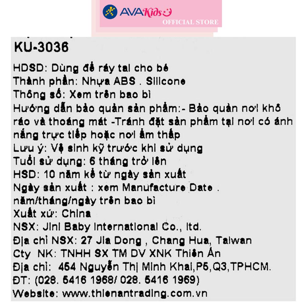 Dụng cụ vệ sinh tai cho bé KuKu KU3036