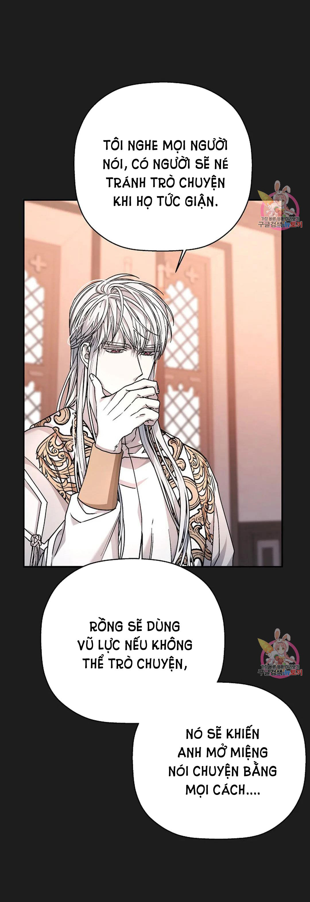 khế ước vĩnh cửu chapter 50.2 20