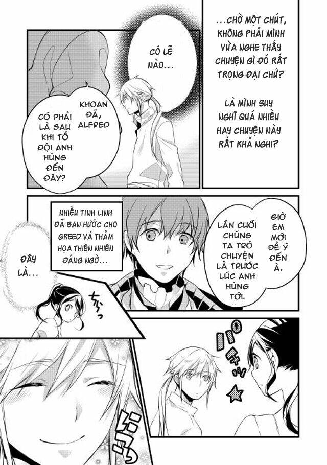 yuusha-sama ni ikinari kyuukonsareta no desu ga chapter 6 24