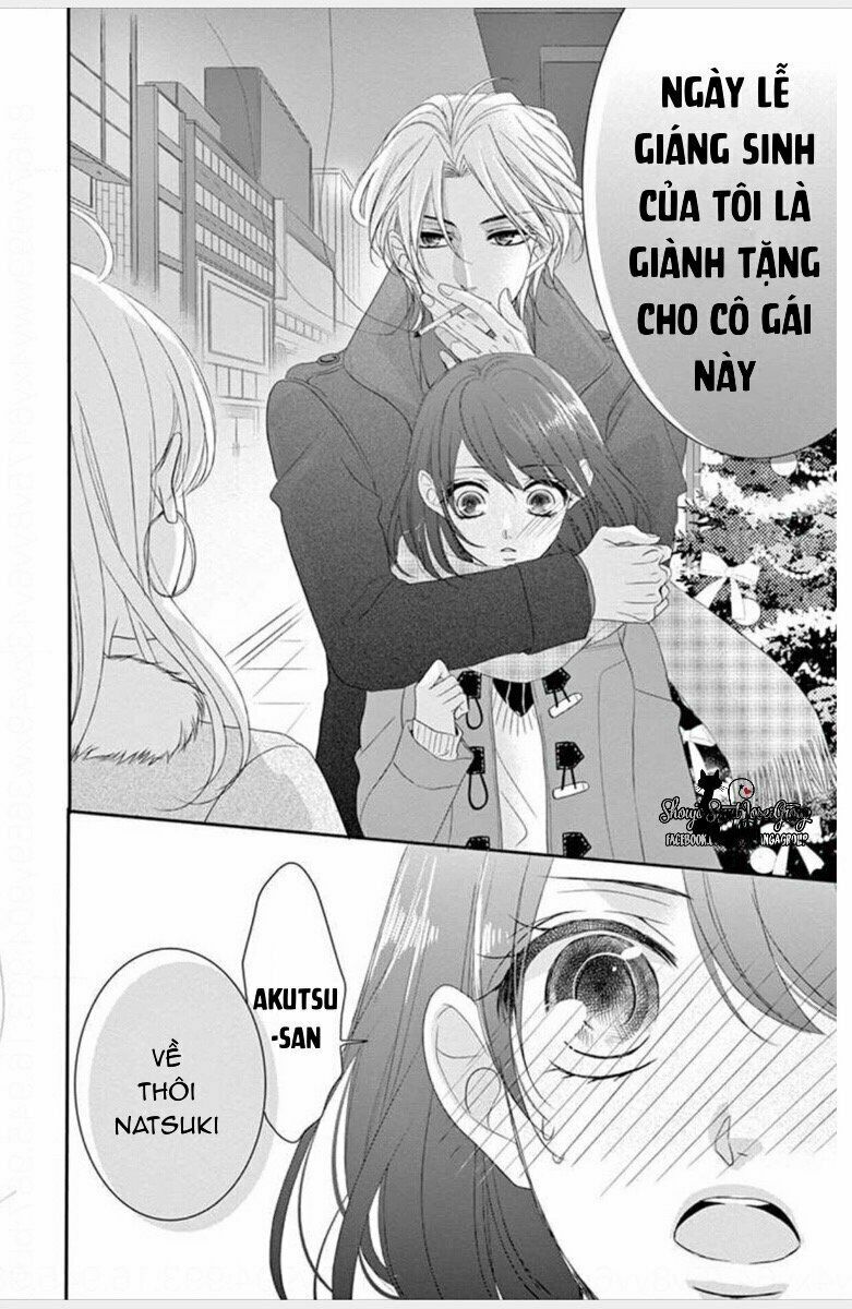 coffee and vanilla black chapter 4 7