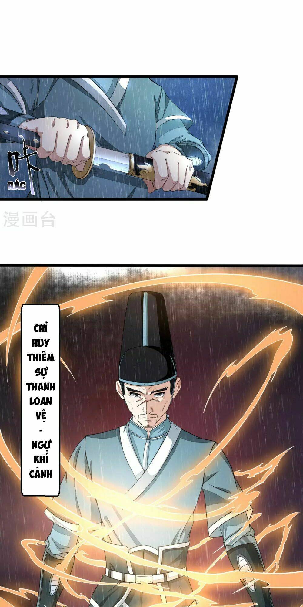 thái bình khách trạm chapter 1 16