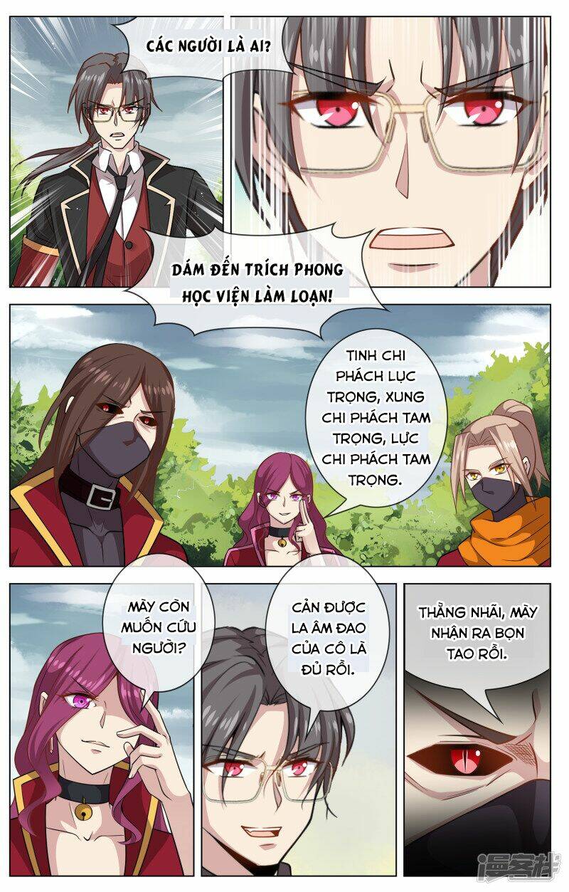 thiên tỉnh chi lộ chapter 12 3