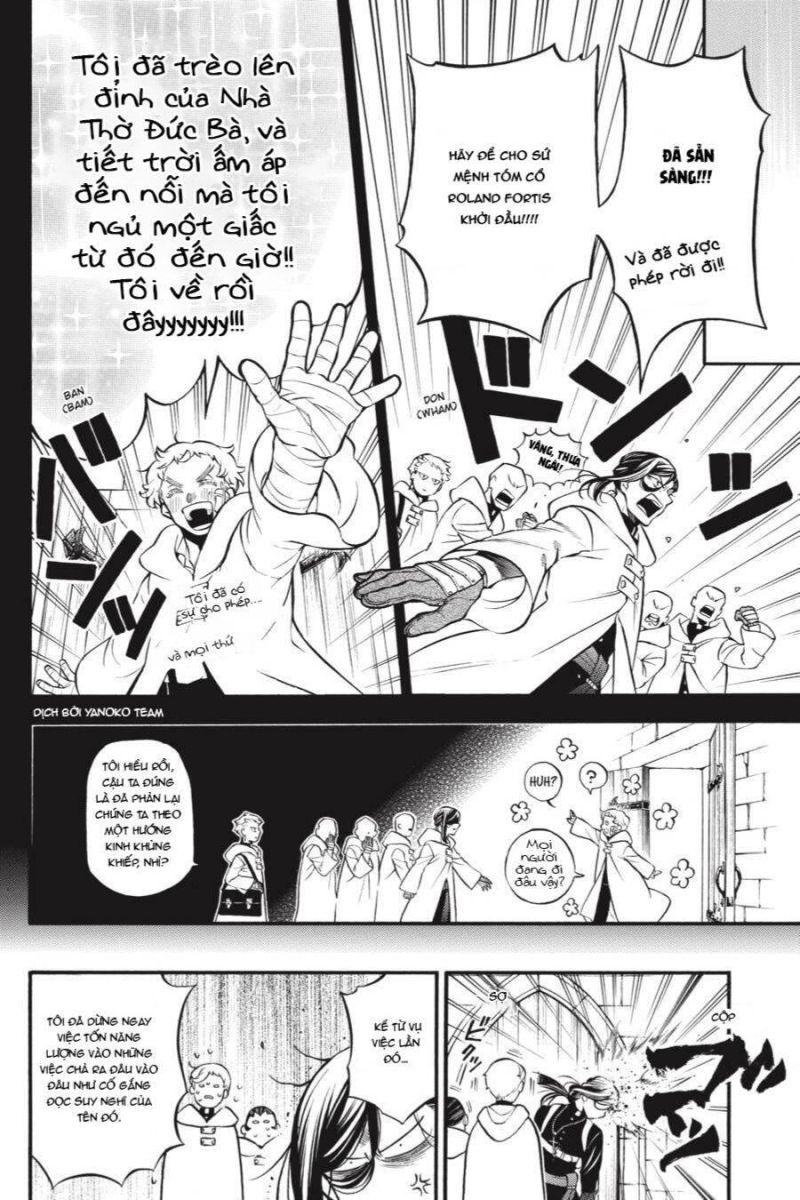 the case study of vanitas chapter 46.5 14