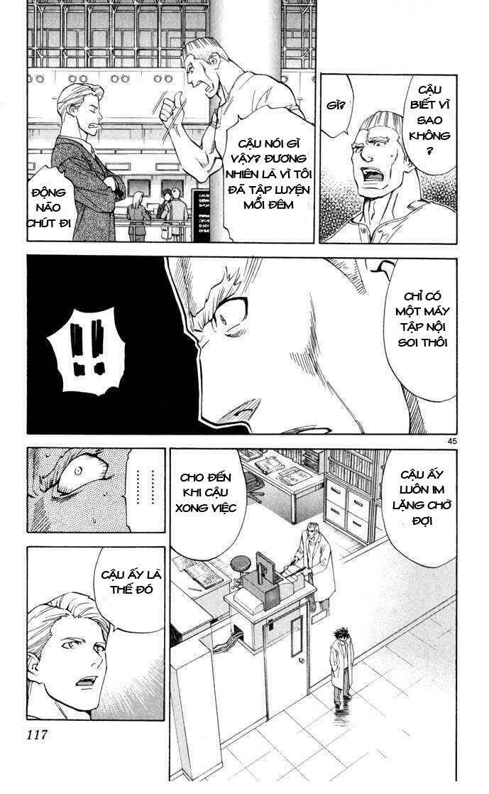 saijou no meii chapter 2 45