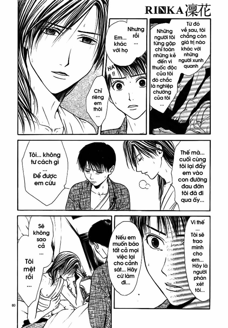 sakura gari chapter 8.3 29