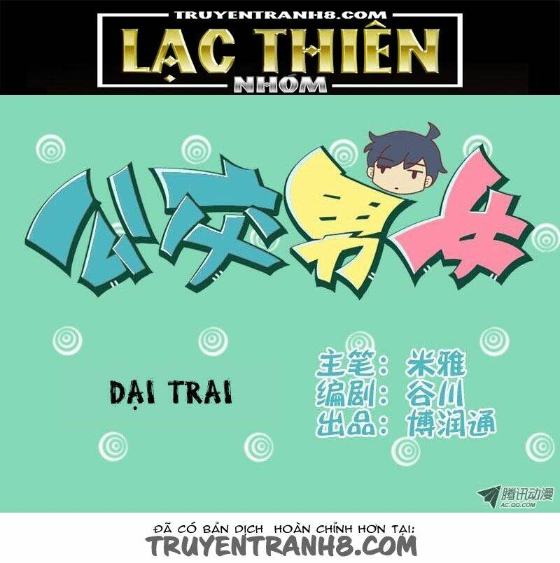 cười trên xe bus chapter 23 1