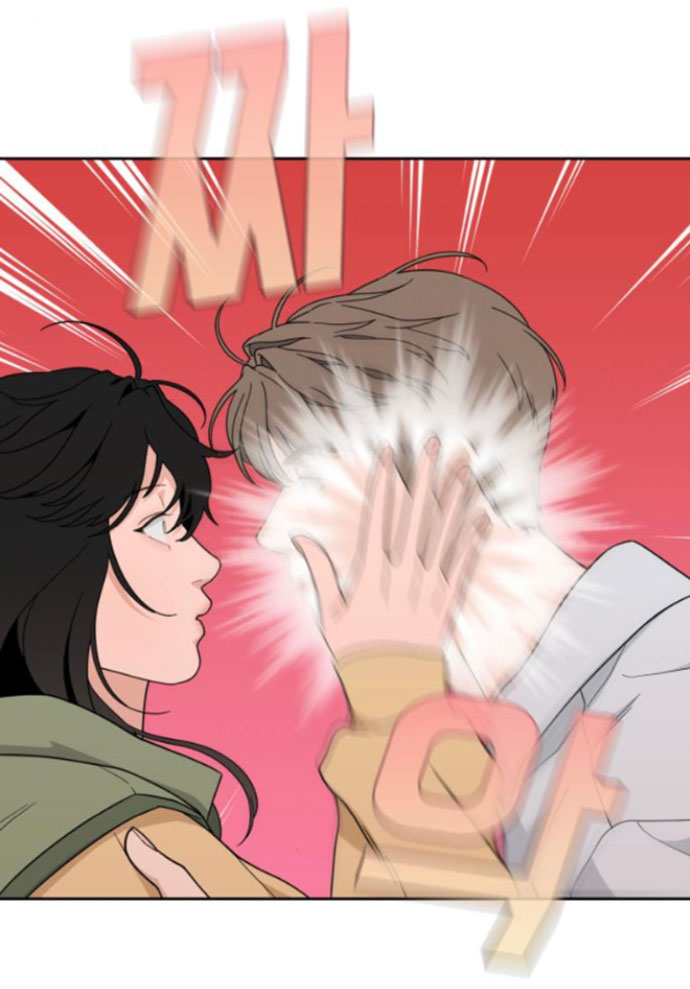 Vận May Bất Ngờ chapter 23.1 6