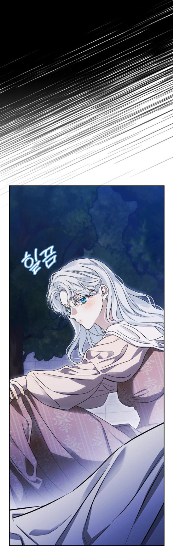 Tôi Thuần Hóa Chó Điên Của Chồng Cũ chapter 44.1 - Trang 12