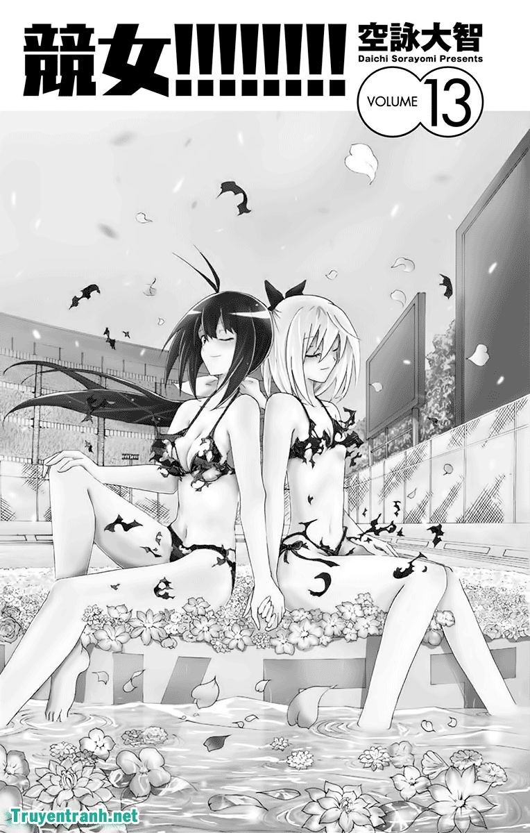 keijo!!!!!!!! (yml) chapter 192 3
